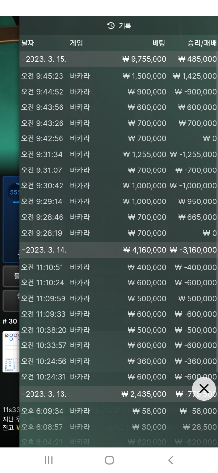 168263f633789642567d493198ed416a_1678894314_6427.jpg