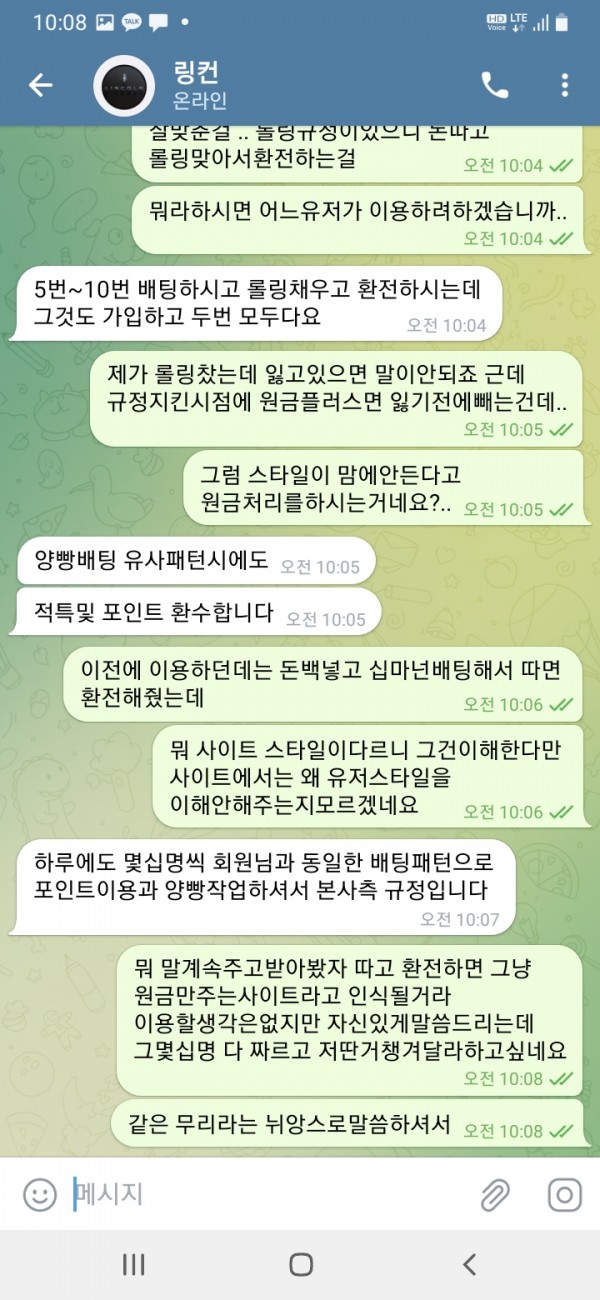 e797a62c9b4d479bdd238a08775e56ae_1679049313_894.jpg