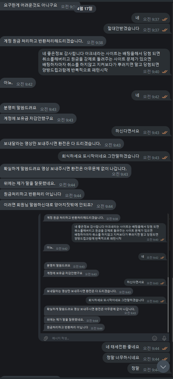 1287ea27a91df0a53fa8a76b079594f7_1681716543_6117.png