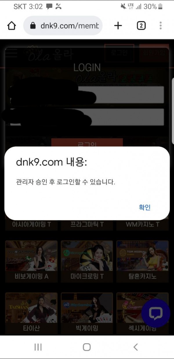 4bf43dc810258fb352ee8bb02152be30_1680512269_3142.jpg