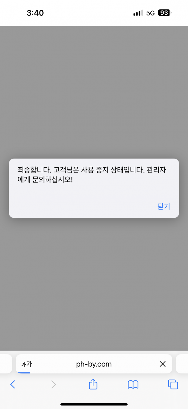 c0754dd22fd71ddbc6c1133686280115_1680684501_0977.png