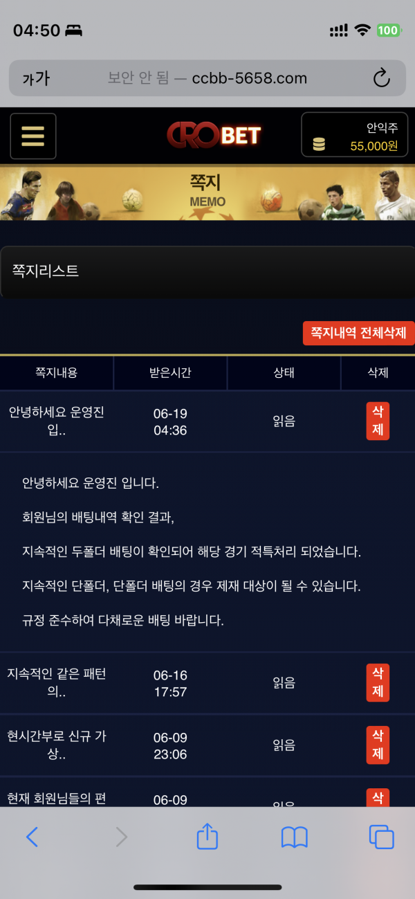 ff6343054db1cfc291bb9bbdd013022c_1687162153_6434.png
