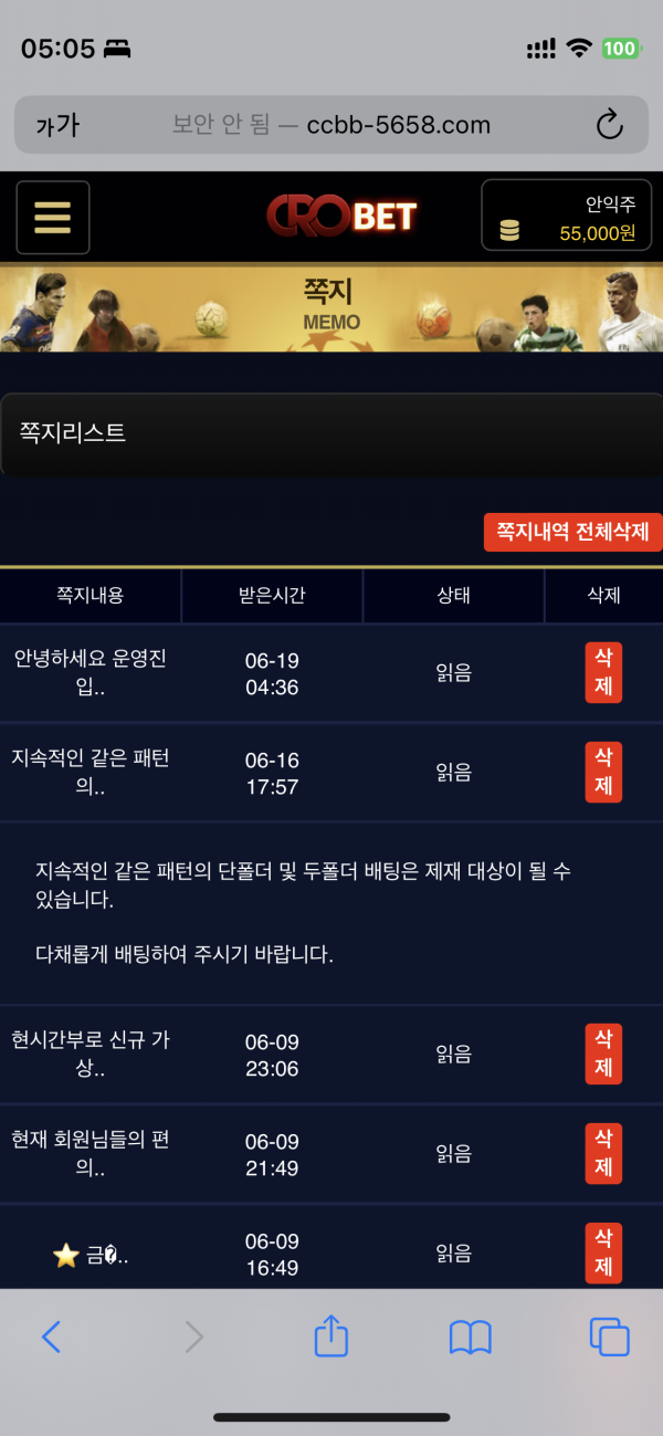 ff6343054db1cfc291bb9bbdd013022c_1687162174_4782.png
