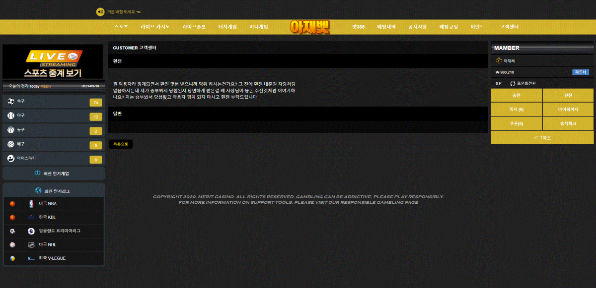977cfc1ddba2720d8a79b36ebab1d351_1695393280_8006.png