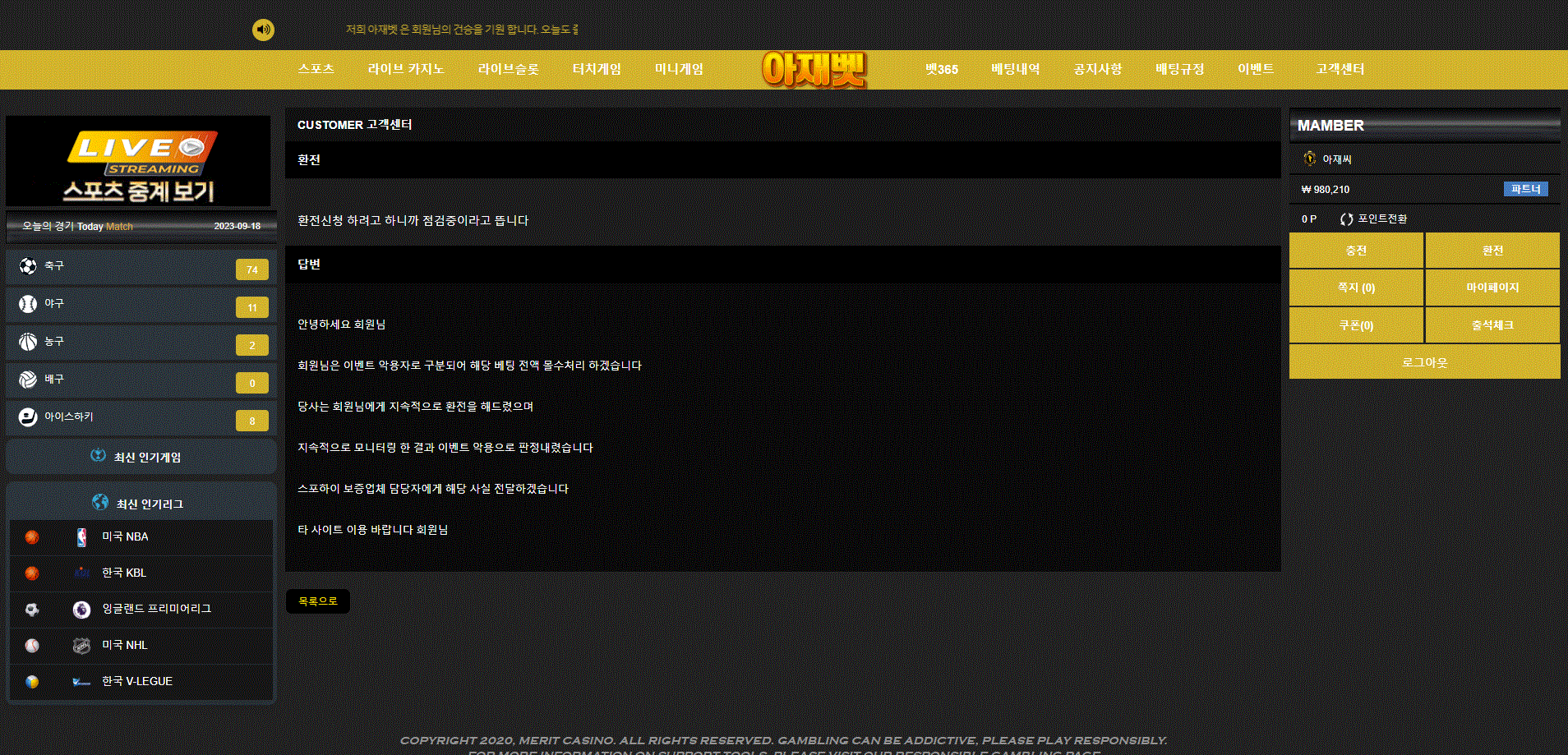 977cfc1ddba2720d8a79b36ebab1d351_1695393283_9348.png
