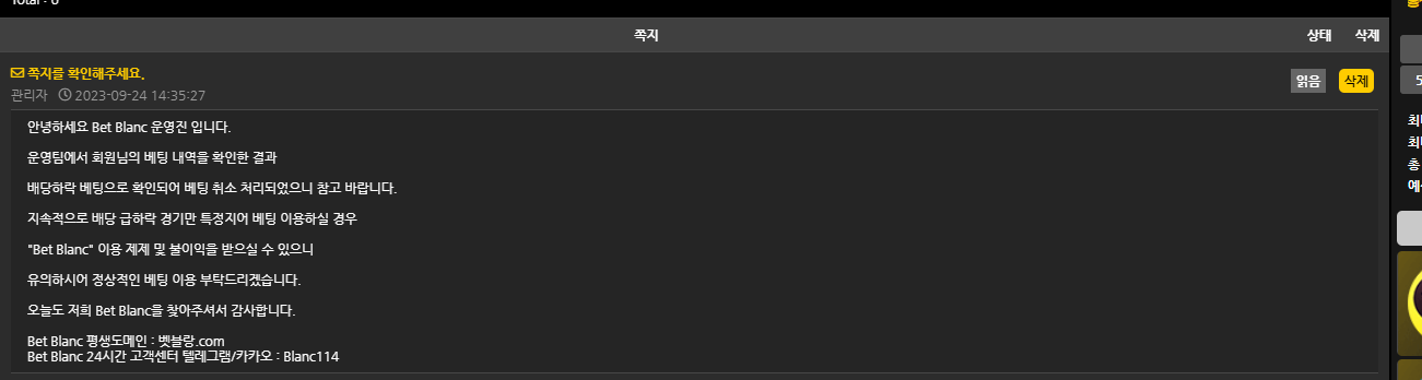b37e0919d5937fdaec8b91e77697edab_1695549083_0734.png