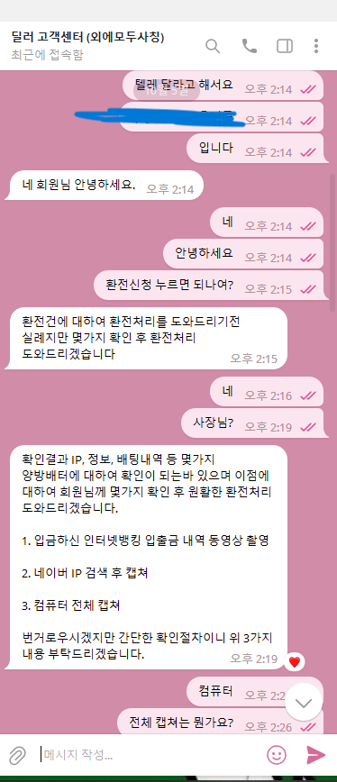 be905637e2a45cc4c86cb459fa7f1f3e_1696572255_472.png