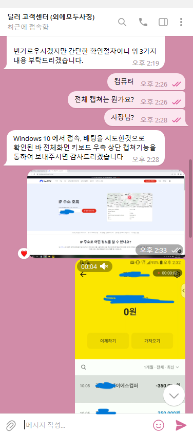 be905637e2a45cc4c86cb459fa7f1f3e_1696572256_4007.png