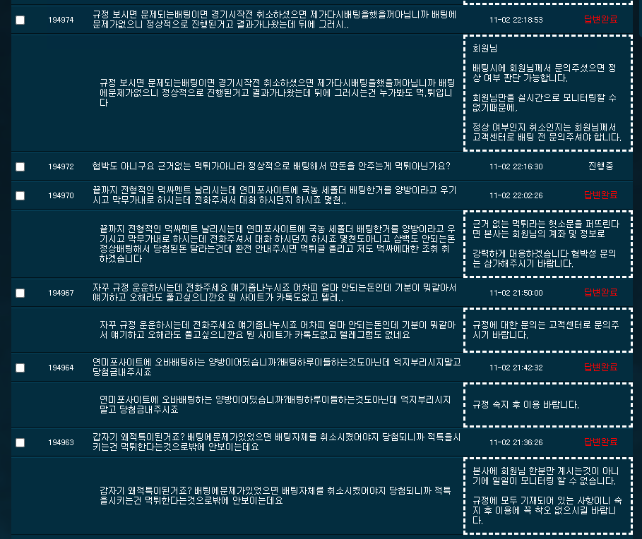 67b2a4e60e9f7709f41a2782f964ee80_1699256186_1719.png