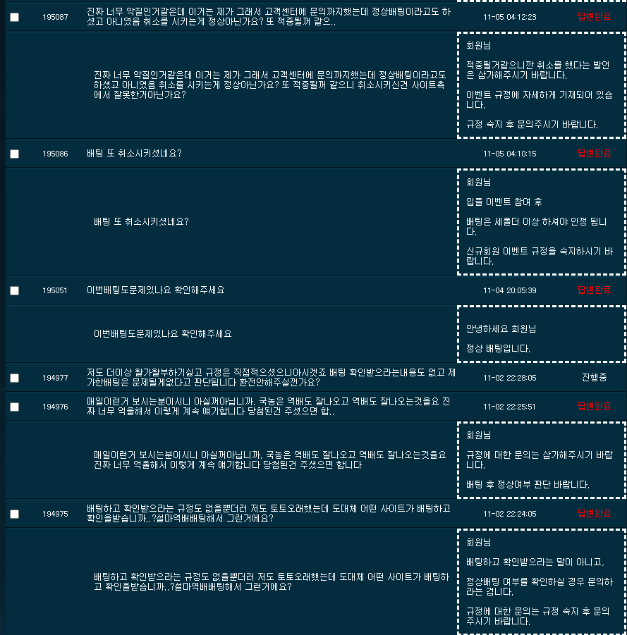 67b2a4e60e9f7709f41a2782f964ee80_1699256187_0034.png
