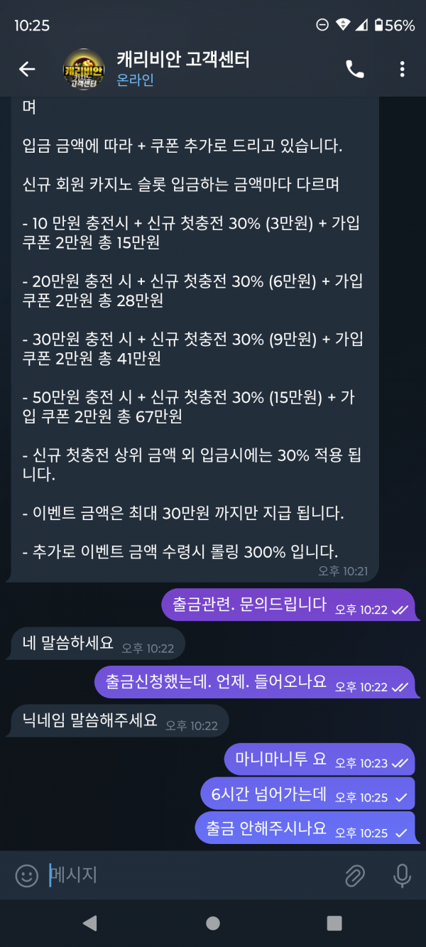 86d43bac749fedcdb994e976a6d3f7dd_1700821811_8306.png