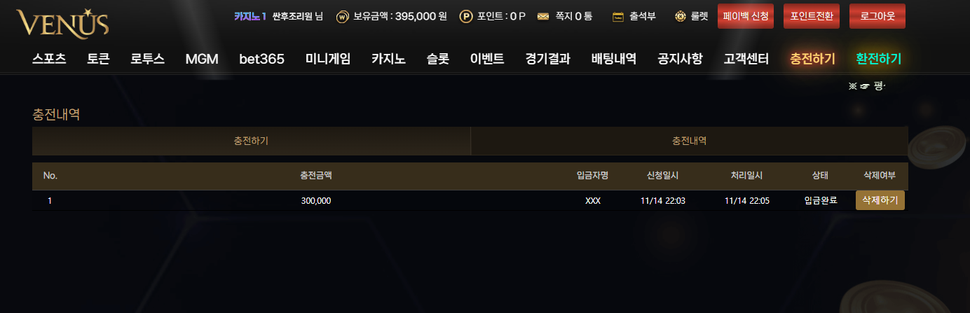 a99c03da8ae8bb9c18d4c72bcaee444d_1700455411_3359.png