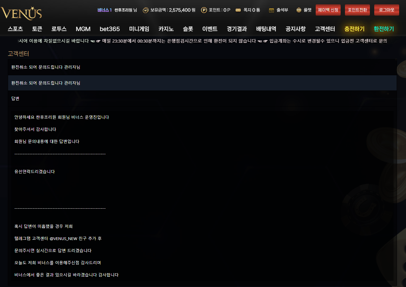 a99c03da8ae8bb9c18d4c72bcaee444d_1700455413_5926.png