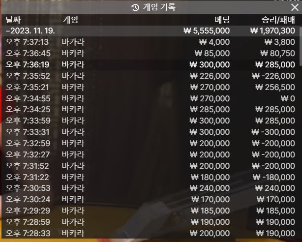 a99c03da8ae8bb9c18d4c72bcaee444d_1700456547_3927.jpg