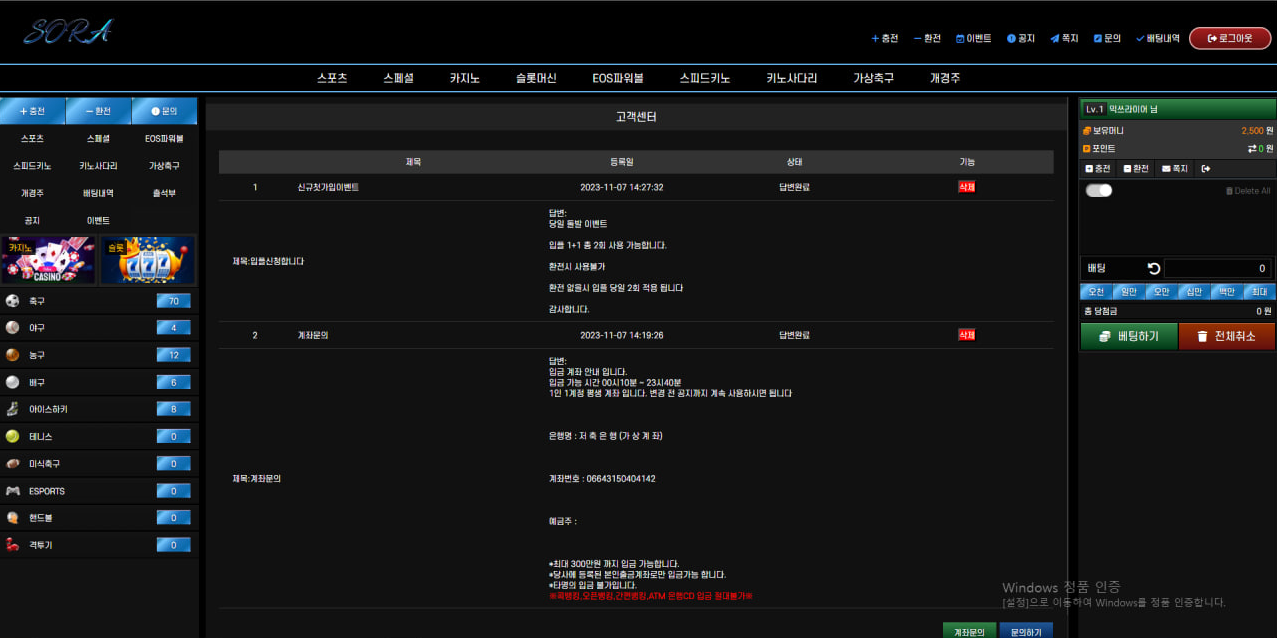 d814ed9a00453b846108944fd2814b2b_1699606528_8346.png
