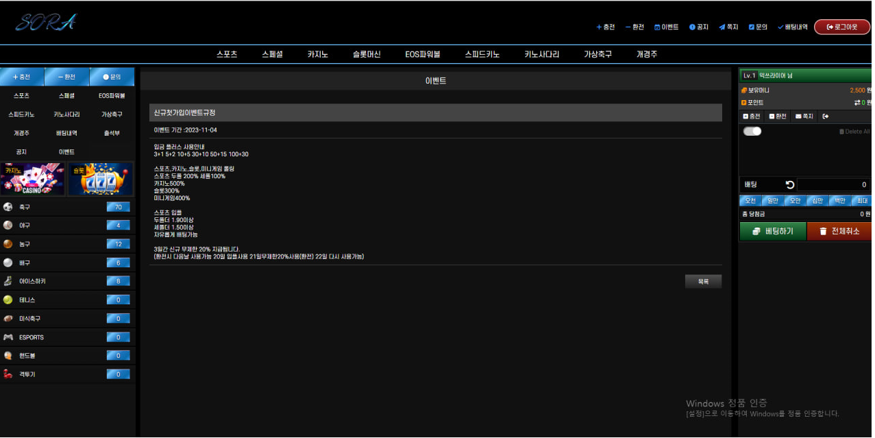 d814ed9a00453b846108944fd2814b2b_1699606529_64.png
