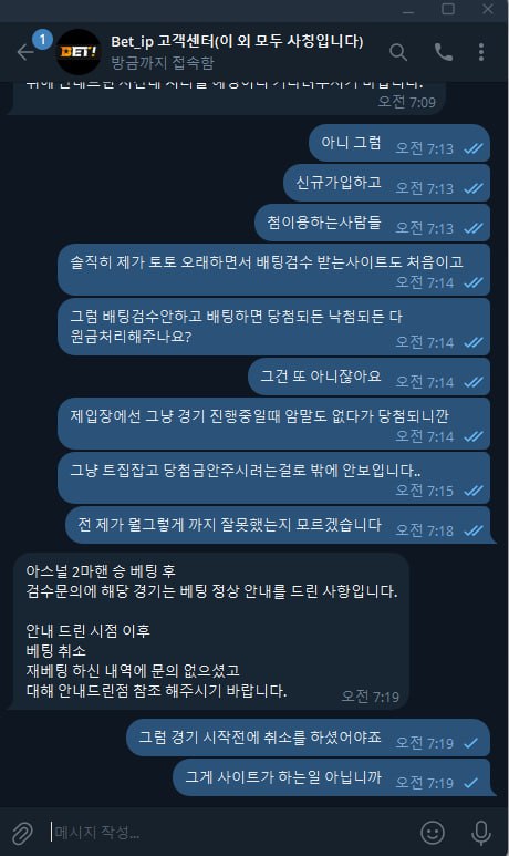 2e0d7782b7307c899aaba66cc8fb44db_1701853140_8113.jpg