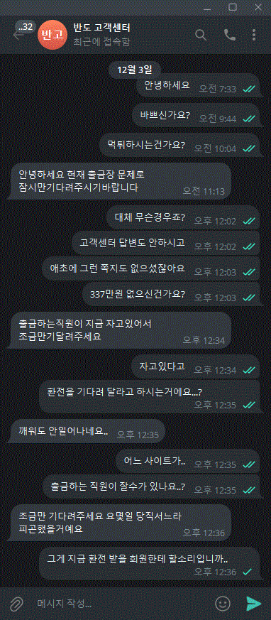 8a64df3b5ab1b4c4f6484f004fbc7590_1701681809_8546.png