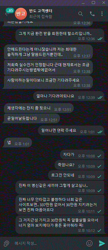 8a64df3b5ab1b4c4f6484f004fbc7590_1701681810_4079.png