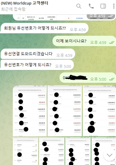 2bcad23841c576bc0e6f55d16c9116d0_1705731075_3509.png
