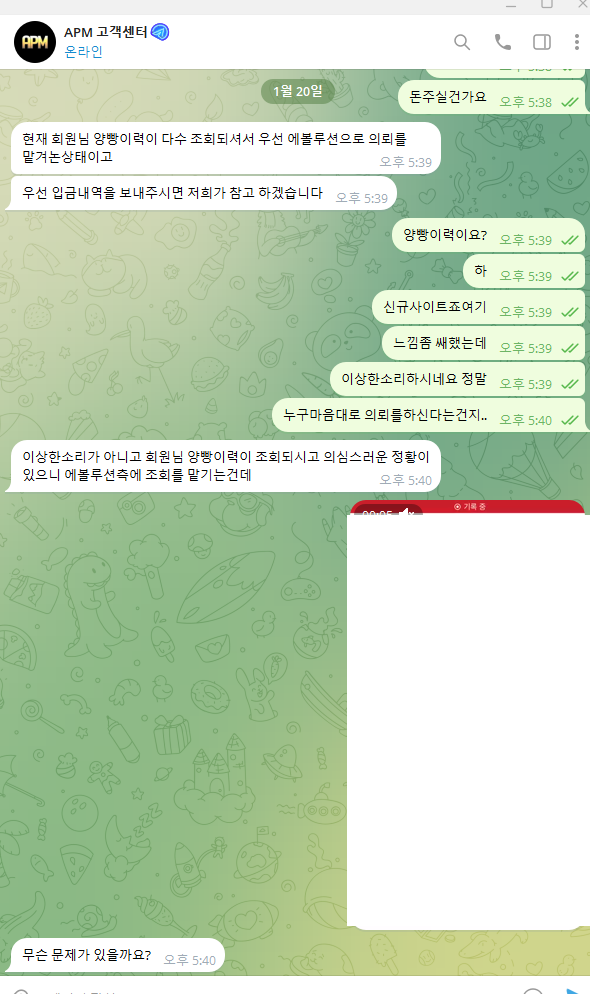 48ec886c9845ad85b10cff30c5cbec90_1705829851_2583.png