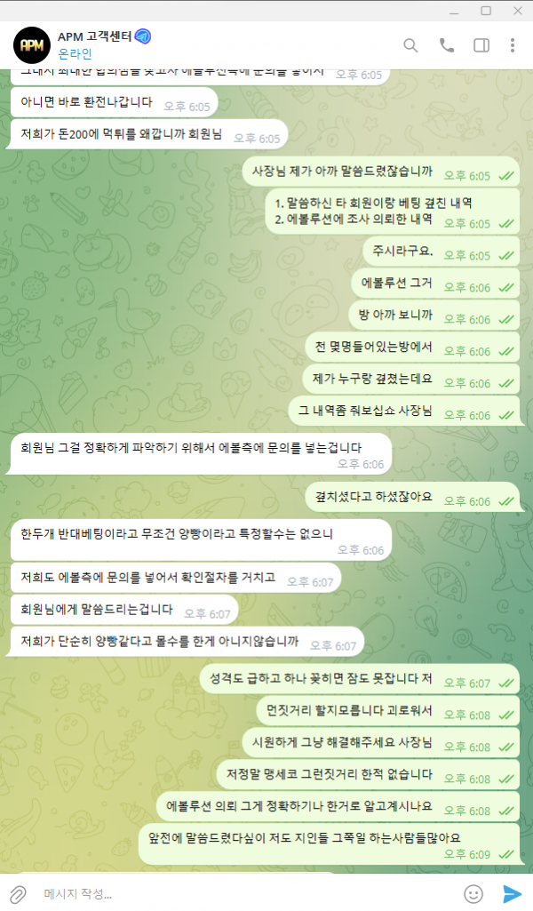 48ec886c9845ad85b10cff30c5cbec90_1705829857_1584.png