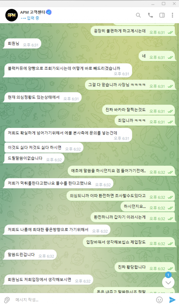 48ec886c9845ad85b10cff30c5cbec90_1705829859_5044.png
