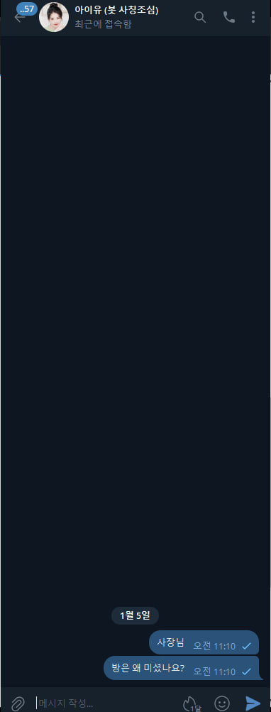 61430e697d68483f0161b1260899bbf2_1704437390_0069.jpg