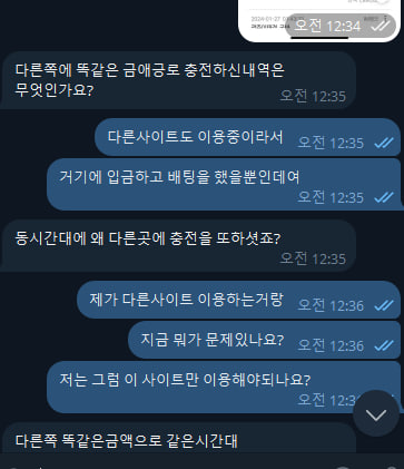 cad090abcac63b182d5601d6f1653e93_1706621109_6624.png