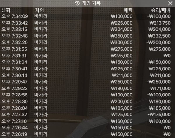 eda09811b8581a1fbe1b89f2ce3b84f5_1704698618_5177.jpg