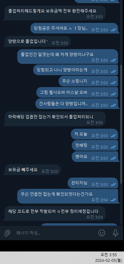 b601b0768c662e8d5d8d5ff1af5401c8_1707289854_3763.png