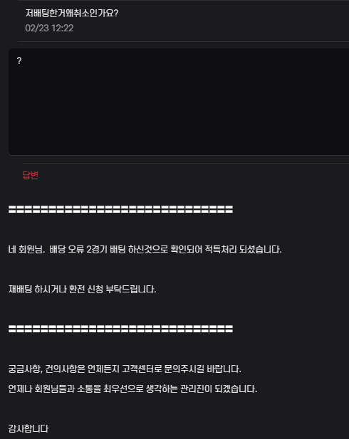 c7e31de864644267da2b589ce5d29c3a_1708676219_7215.jpg