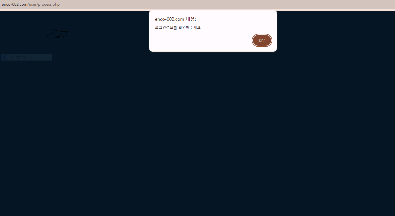 393cb42472b90f08c3a95d51eefac61a_1709800428_9135.png