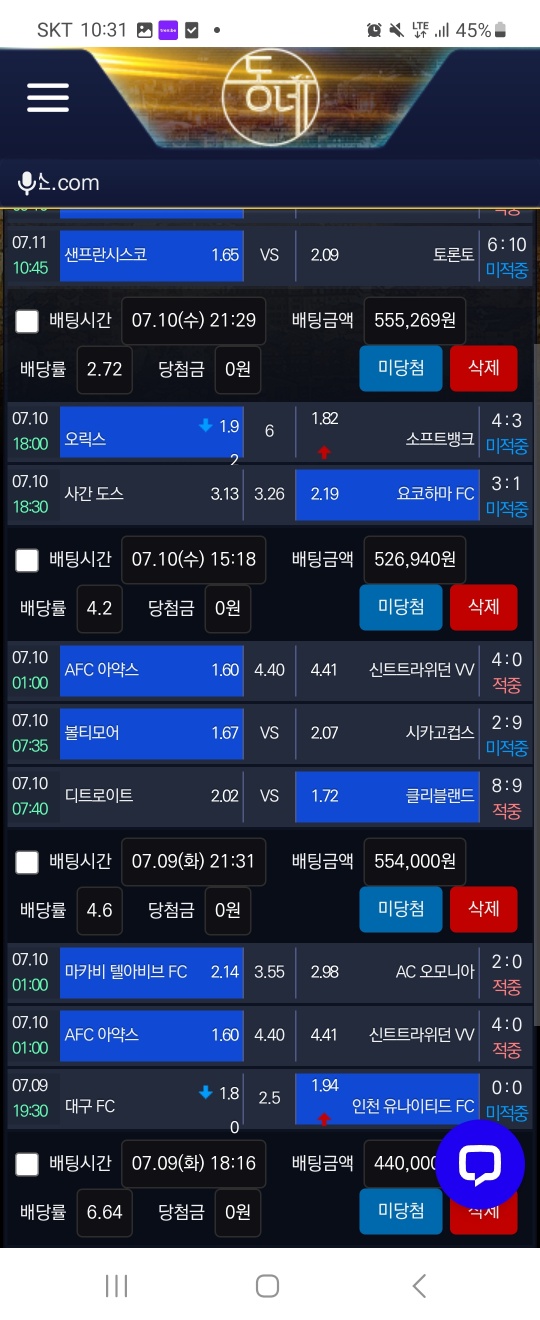 f733ecbcfe3e9924a8a281ada9f36b66_1720771276_0107.jpg