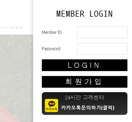 사설 토토 먹튀 사이트 M에서 회원 당첨금 300만원을 원금까지 양방으로 몰아 먹튀한 사건입니다