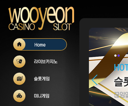 우연카지노 먹튀 117만원 확정입니다. 회원 당첨금 전액을 양방으로 몰아 원금처리한 사건입니다.